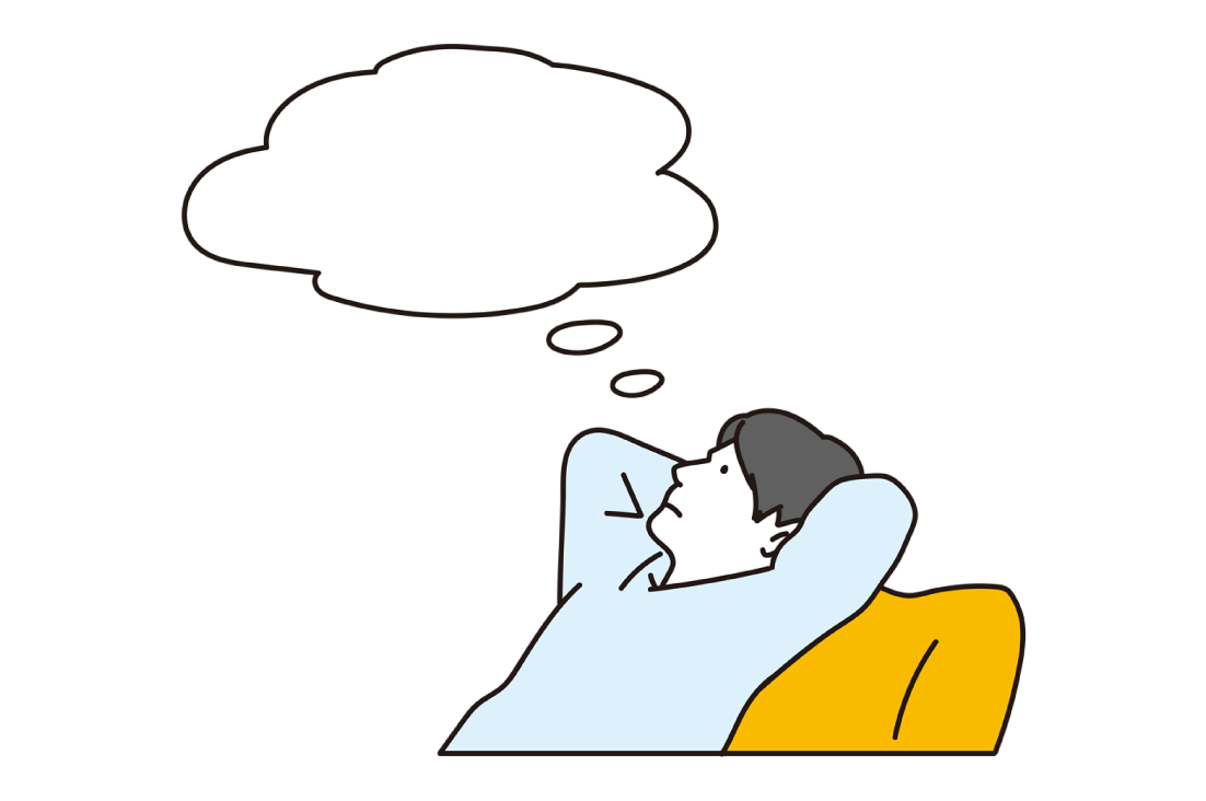 相続した土地を活用したいが、駅から遠いかな?